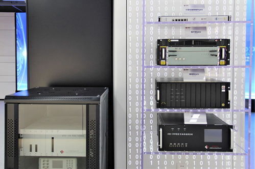 春天里的預(yù)見 從150億美元投資看量子通信與計(jì)算產(chǎn)業(yè)的未來